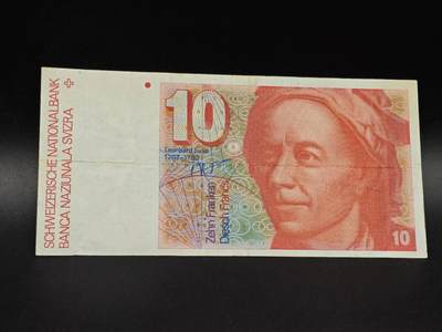 【淘币小摊】实时拍第八百六十五拍   纸币场    年前最后一周之前预留预留8号9号全部发出请更换最新收货地址不方便收货的请勿参拍或者顺丰到付 - 瑞士10法郎纸币【有折】