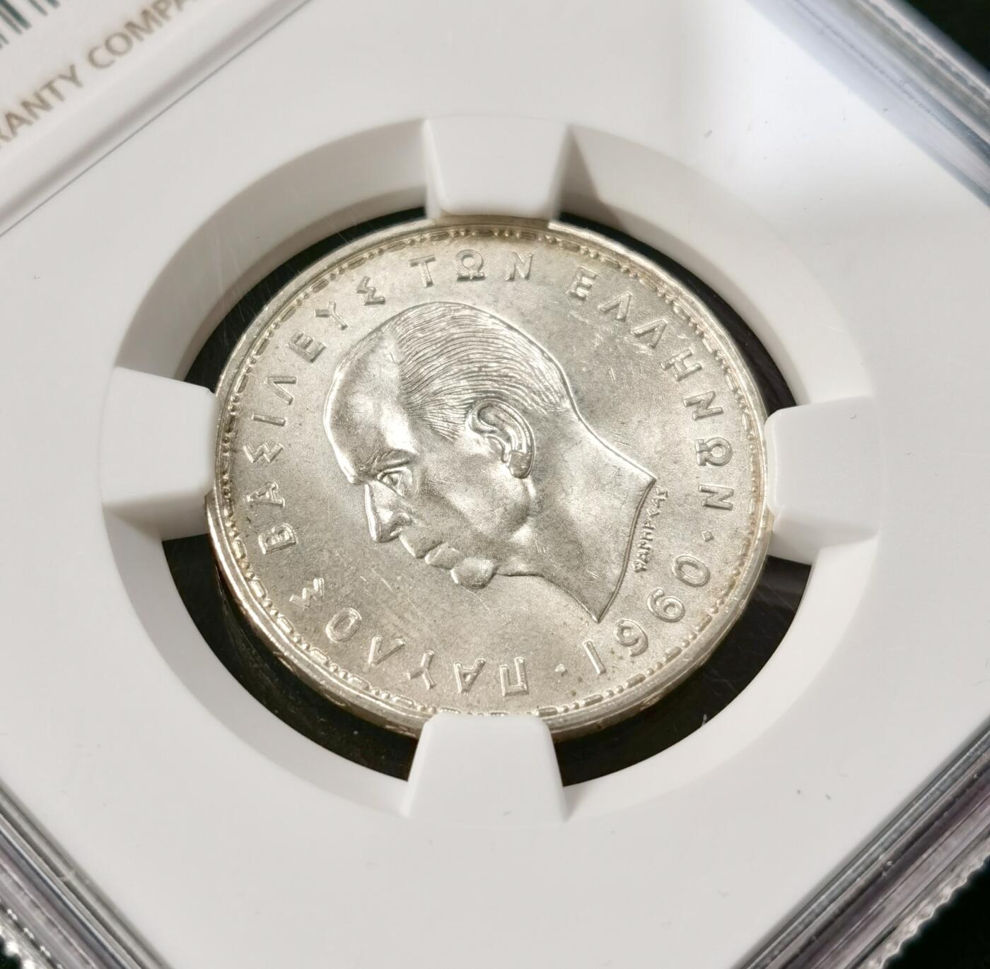 甄臻铺-世界币章拍卖（第49期）精品场拍品征集中，送拍享返佣金等优惠多多 NGC-MS65 希腊1960年月亮女神20德拉克马银币，银光耀眼，收藏佳品