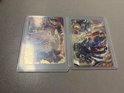 麦趣喜首场(2月7号周六晚上21点截拍，欢迎竞拍)  - 卡游三国 诸葛亮 瞬卡+卸甲