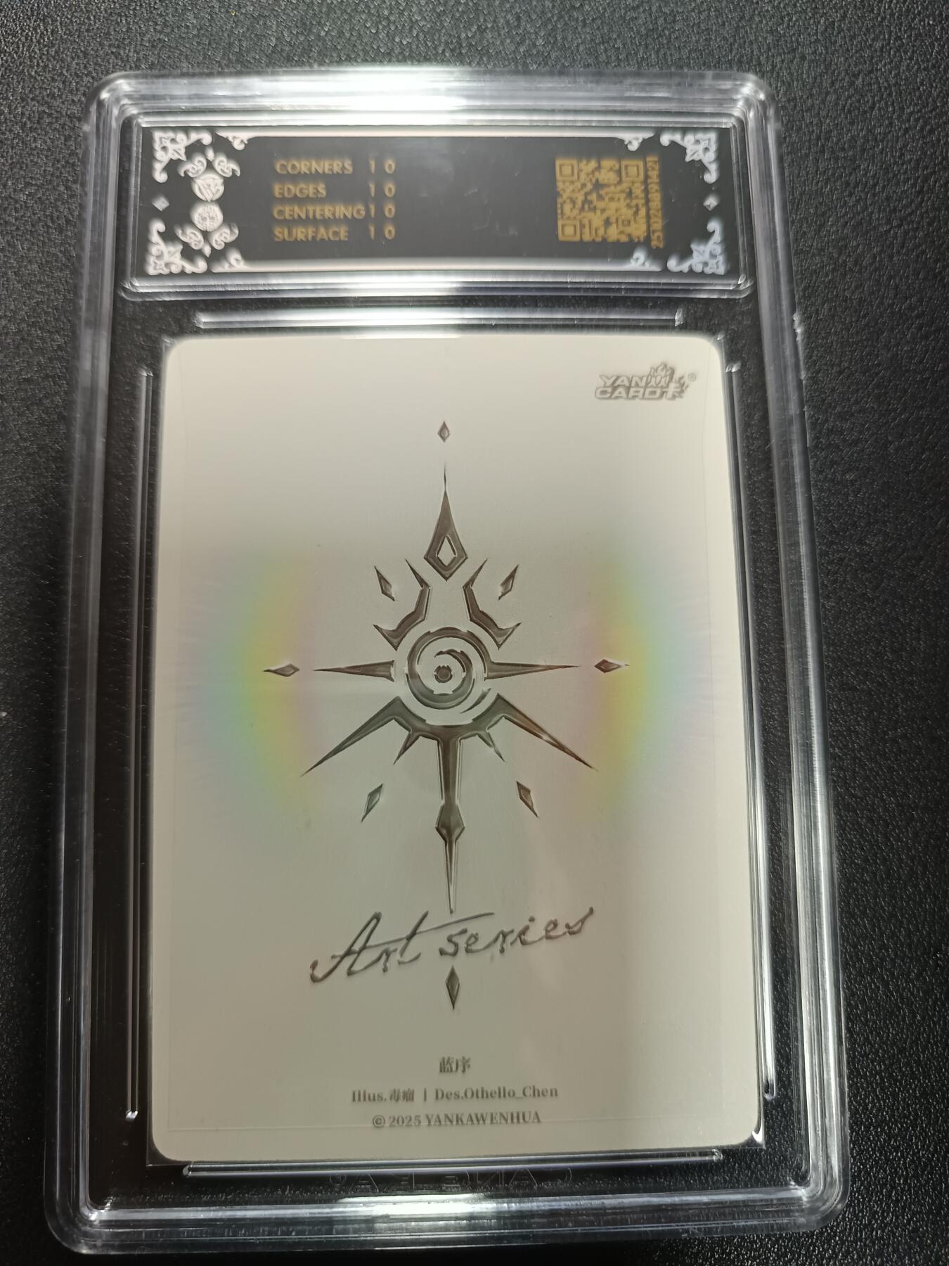 天玑星卡拍第169期《2.5周四截拍》持续收拍收评中 满赠卡需备注