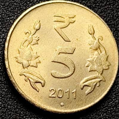 泉币菌-第181场- 精品福利场 - 印度5卢比硬币 阿育王狮子座 23mm×1.8mm 