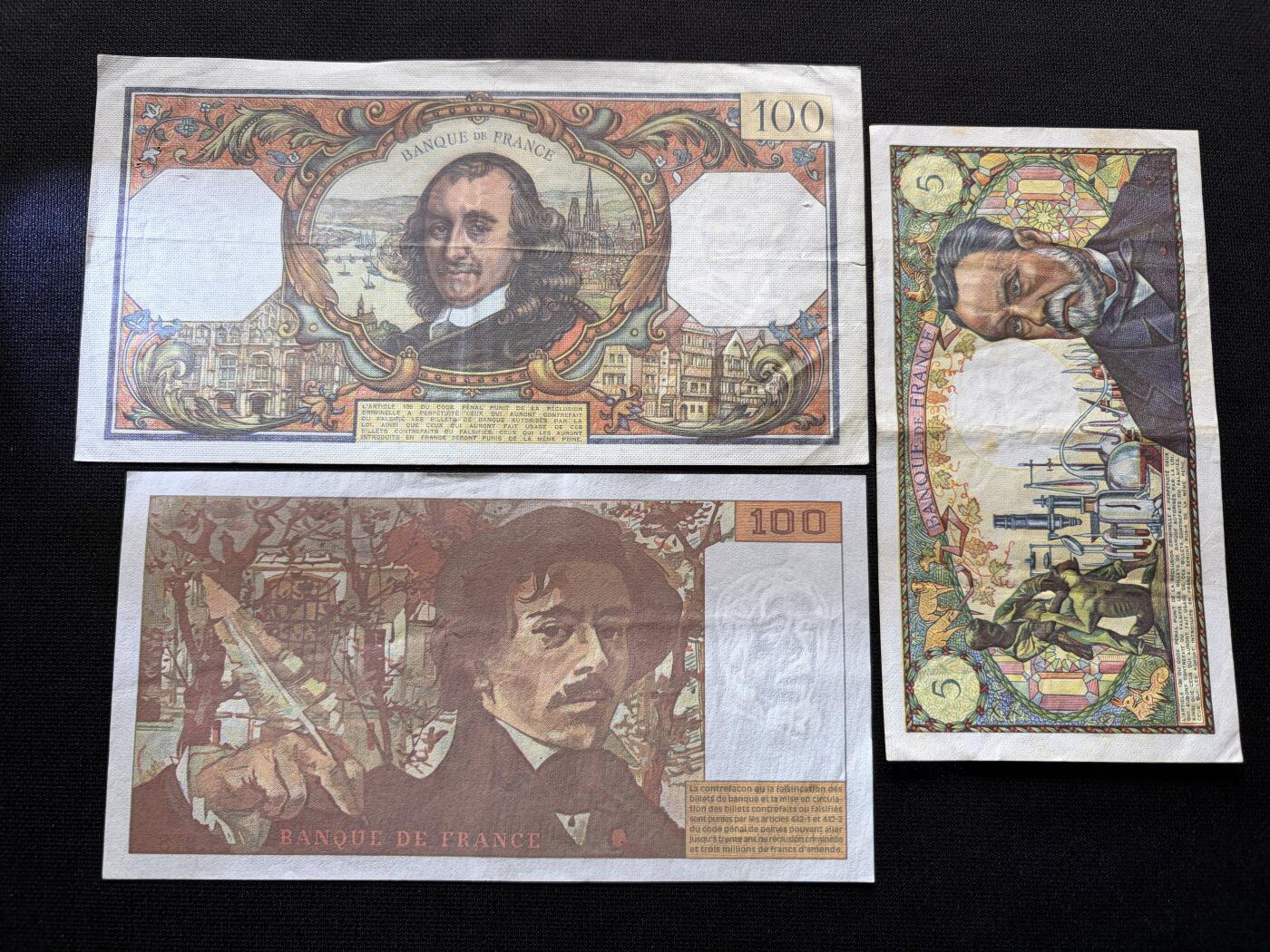 咖啡豆•收藏 2026年Feb_10th世界各国纸币拍卖