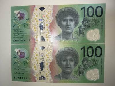 春节钱币瓷器清货捡漏拍场 - 澳大利亚新版100元塑料钞，全新UNC连号两张，非常漂亮