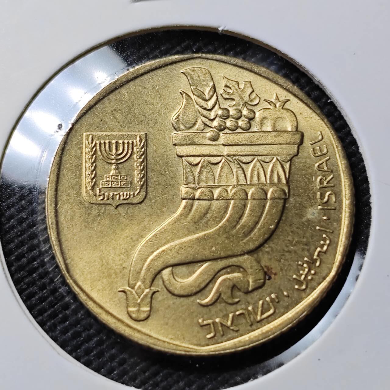 KK钱币收藏小铺  第393期  2月预留时间 周末发货  以色列好品