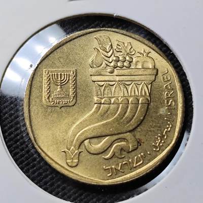 KK钱币收藏小铺  第393期  2月预留时间 周末发货 -  以色列好品