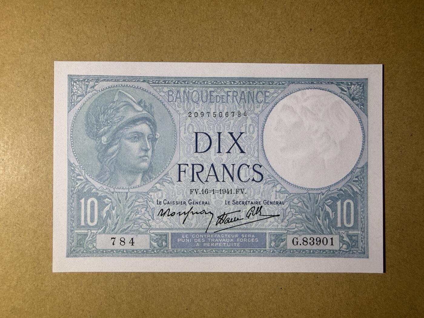 《艾美收藏》第231期-2.8周日外币精品(春节前收官)-世界最佳纸币特辑 法国10法郎 UNC 1941年 罗马神话中的智慧女神弥涅耳瓦