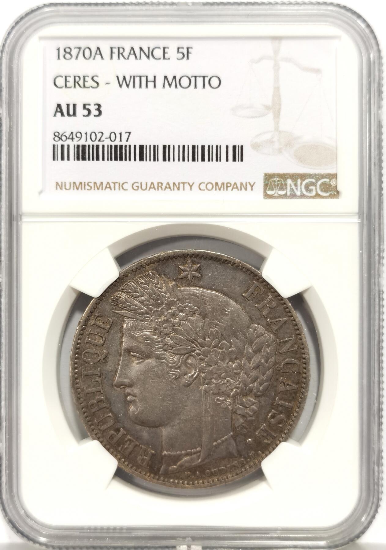 博洋堂“心向春光”2月精品大拍专场暨第160期（全场包邮） NGC AU53 法国1870A三共谏言版谷物女神5法郎银币 细节到位 灰彩漂亮
