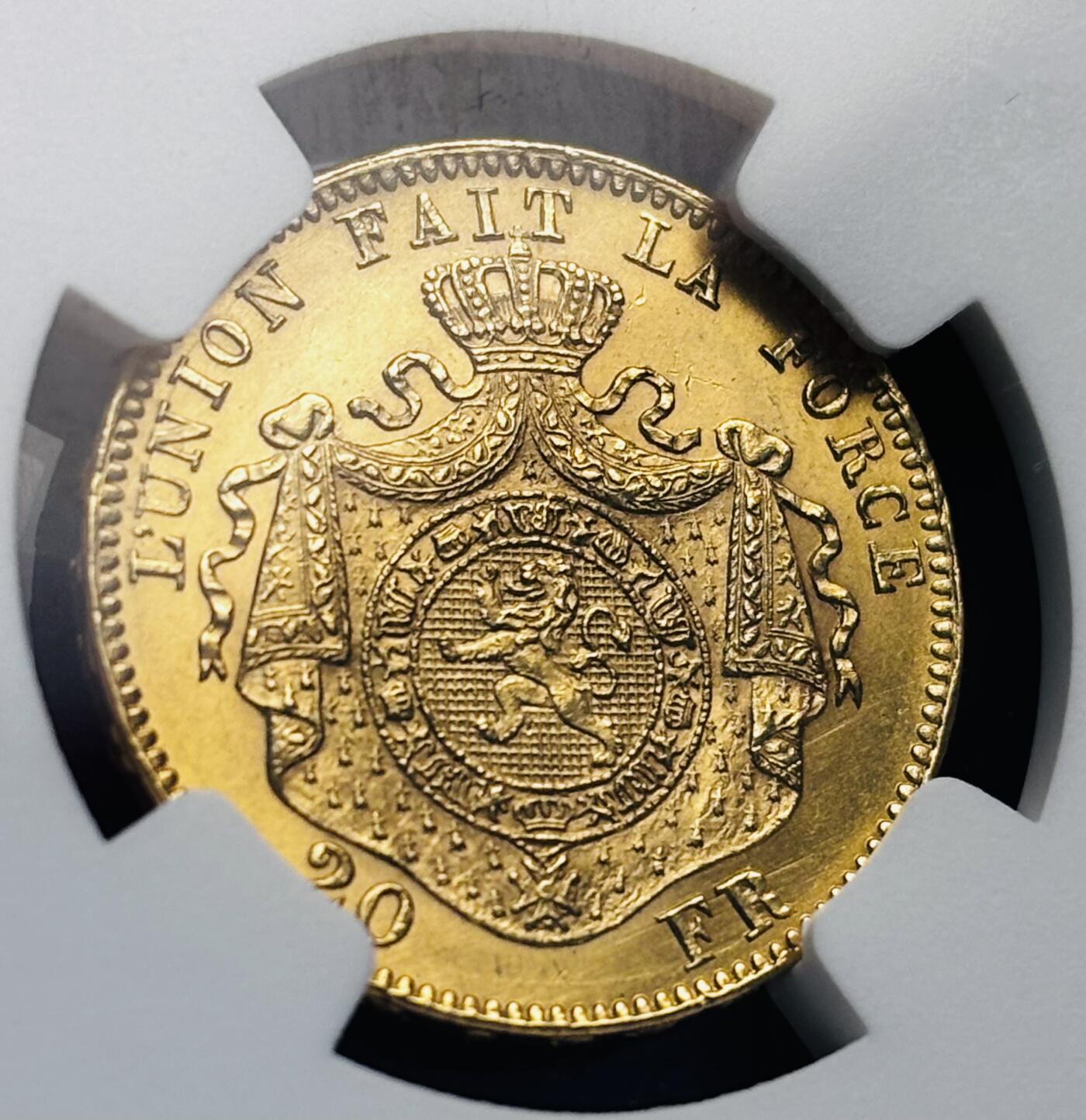 【金马踏春，泉马奔腾】2026 年新年贺岁场，（定于年初五接财神截拍）祝各位老板马到成功，马上有钱，愿岁岁平安喜乐顺遂 1875 年比利时利奥波德二世 20 法郎金币，金光闪闪，1875 年也是利奥波德二世对海外扩张战略的转折点，NGC 评级 MS64 分，高分难得