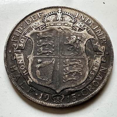 🌹外币初藏🌹🐯2026年第17场 快递将在12号停运 年前需发货的抓紧 ，年后正月十五恢复发货 - 英国1915年1/2克朗银币 14.1克92.5%高银