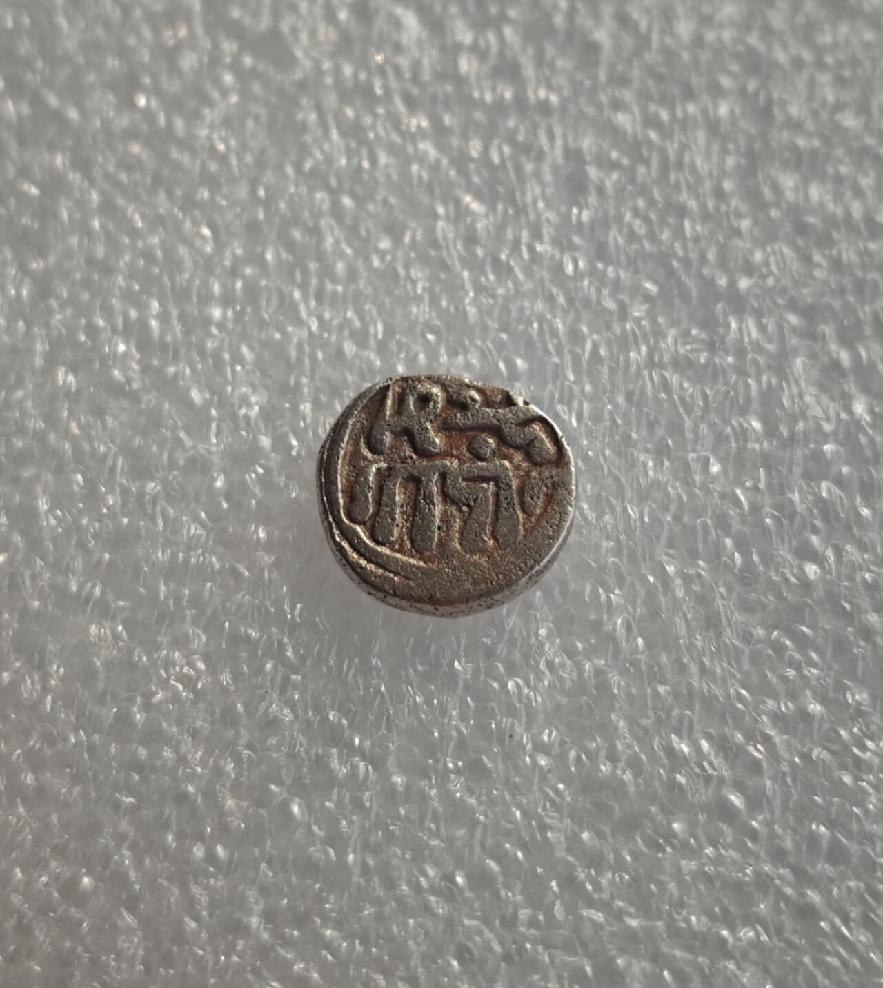 瓶子🏺第228期拍卖会  11世纪德里苏丹2里尔汗银合金打制币