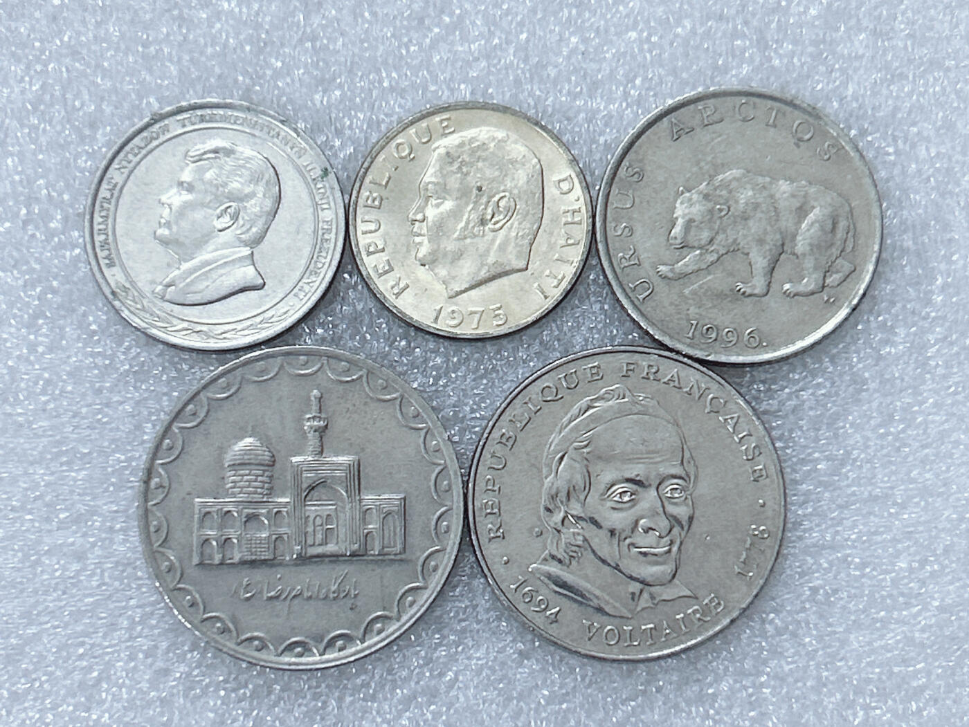 第一海外回流一元起拍收藏 散集专场  第301期 散币一组 5枚