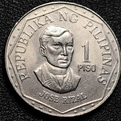 泉币菌-第181场- 精品福利场 - 原光美品 1978年 菲律宾1比索铜镍币 扶西·黎刹 29mm