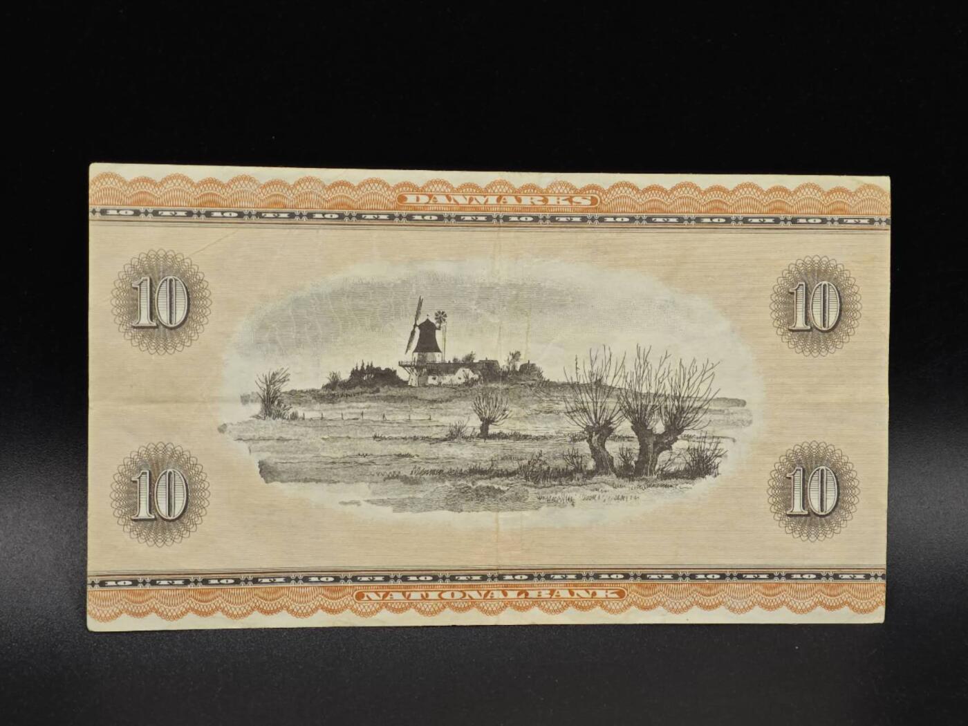 【淘币小摊】实时拍第八百六十五拍   纸币场    年前最后一周之前预留预留8号9号全部发出请更换最新收货地址不方便收货的请勿参拍或者顺丰到付