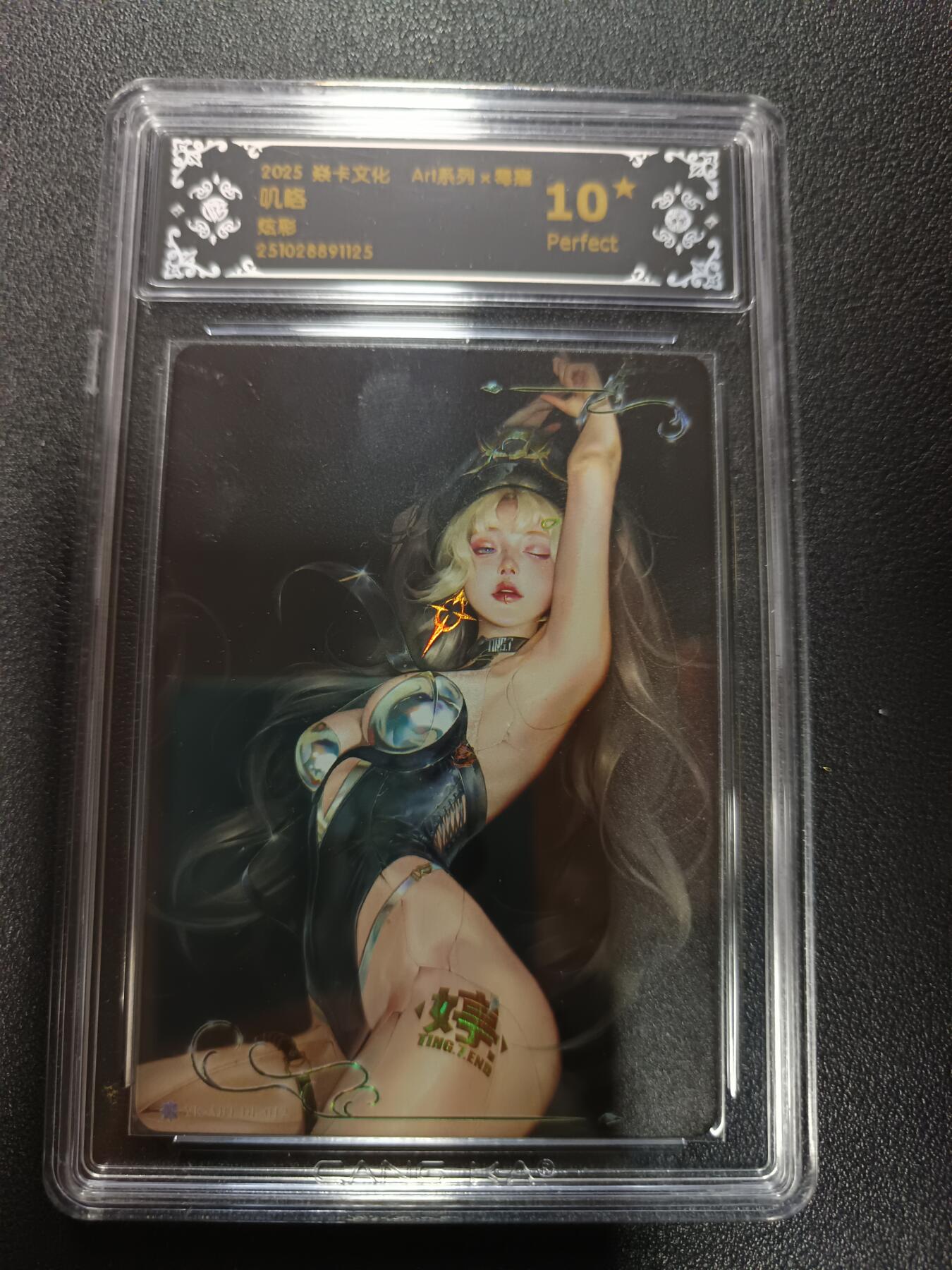 天玑星卡拍第169期《2.5周四截拍》持续收拍收评中 满赠卡需备注