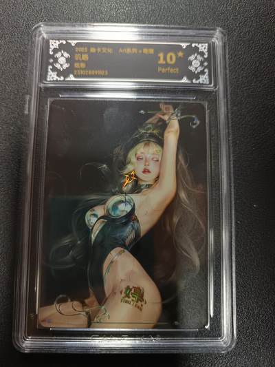 天玑星卡拍第169期《2.5周四截拍》持续收拍收评中 满赠卡需备注 - 焱卡文化 Art系列Ｘ毒瘤 叽咯 炫彩 CCG10星