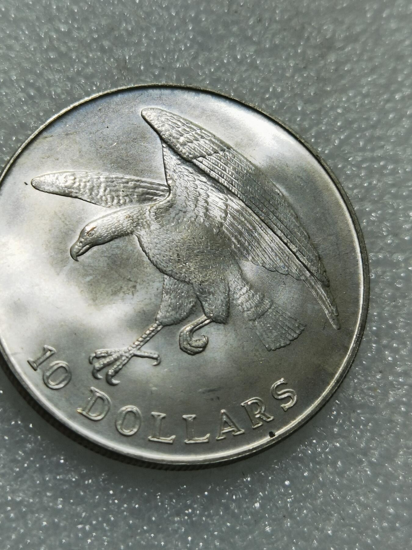 天下钱庄专场欢迎参拍 新加坡海鹰10元银币