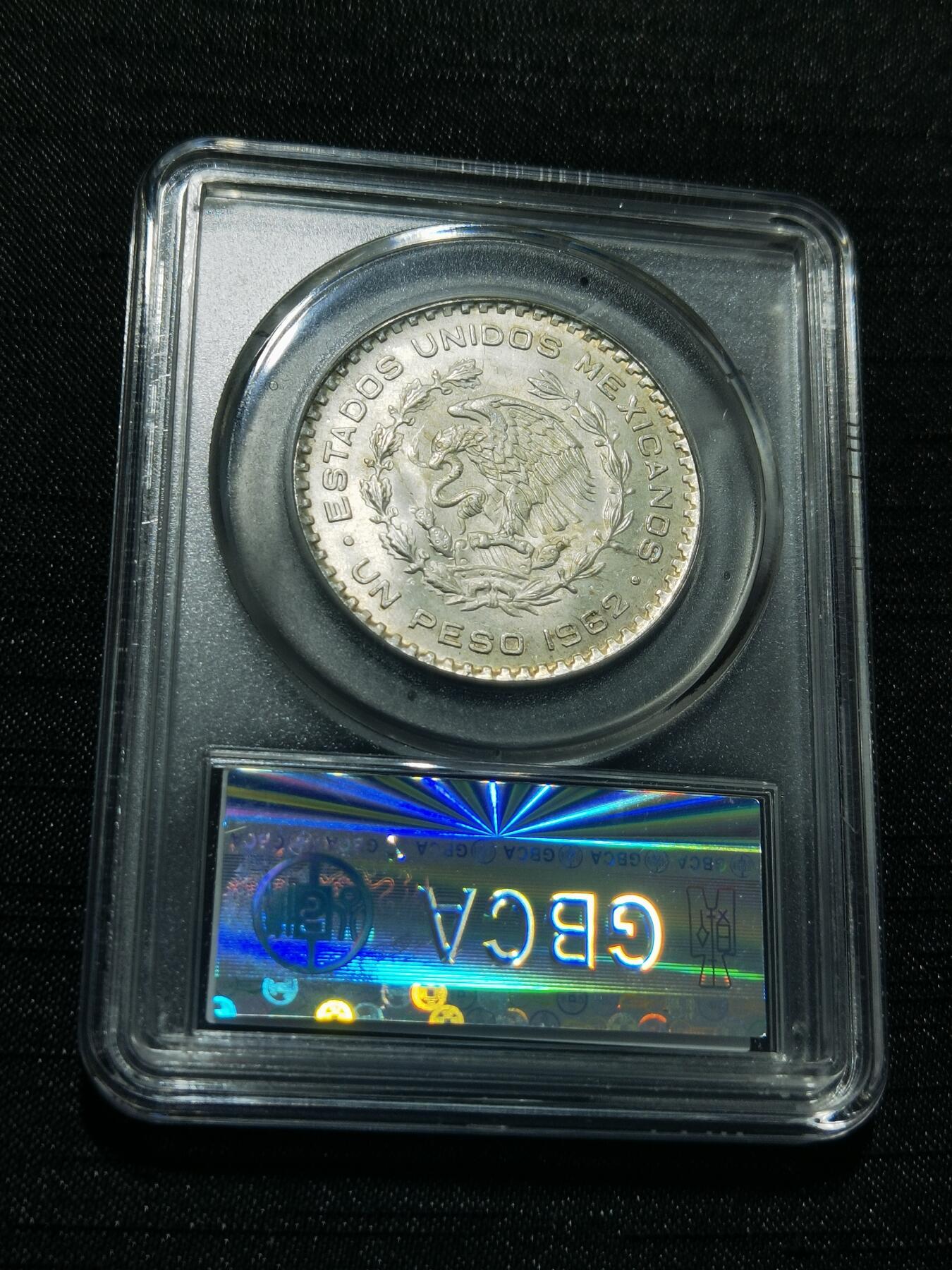 天下钱庄专场欢迎参拍