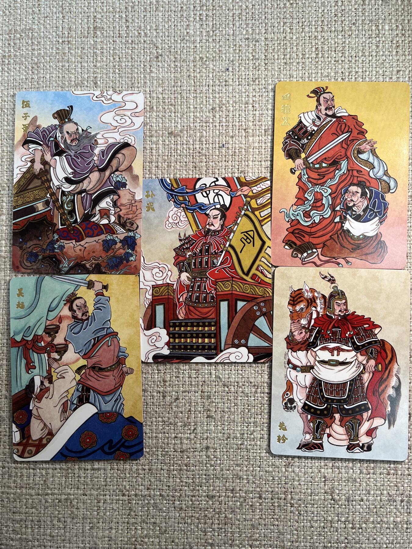 欢迎送拍、零成本上架，释放现金流，合理分配上拍卡品 【普卡】赵洛严 5张 超吉梦