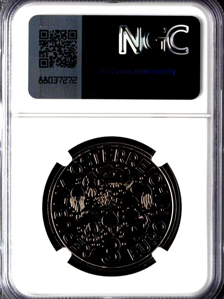 长老汇蛇年精选第九十八场拍卖 奥地利2023年发行海洋生物系列彩色荧光3欧元纪念币 石珊瑚 NGC MS69 首日标