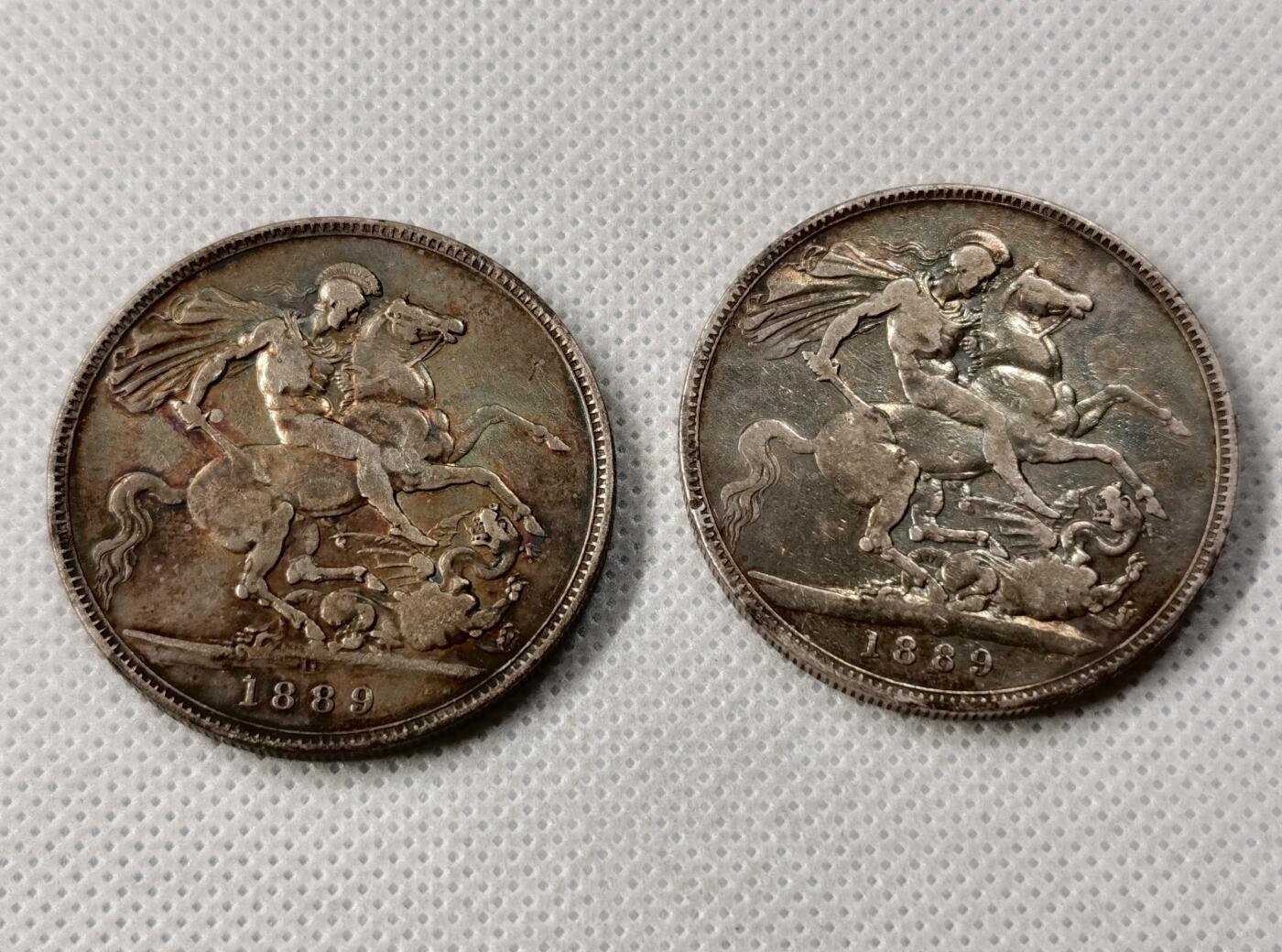 甄臻铺-世界币章拍卖（第49期）精品场拍品征集中，送拍享返佣金等优惠多多 1889马剑银币，黑色五彩包浆，细节见图，2枚一组