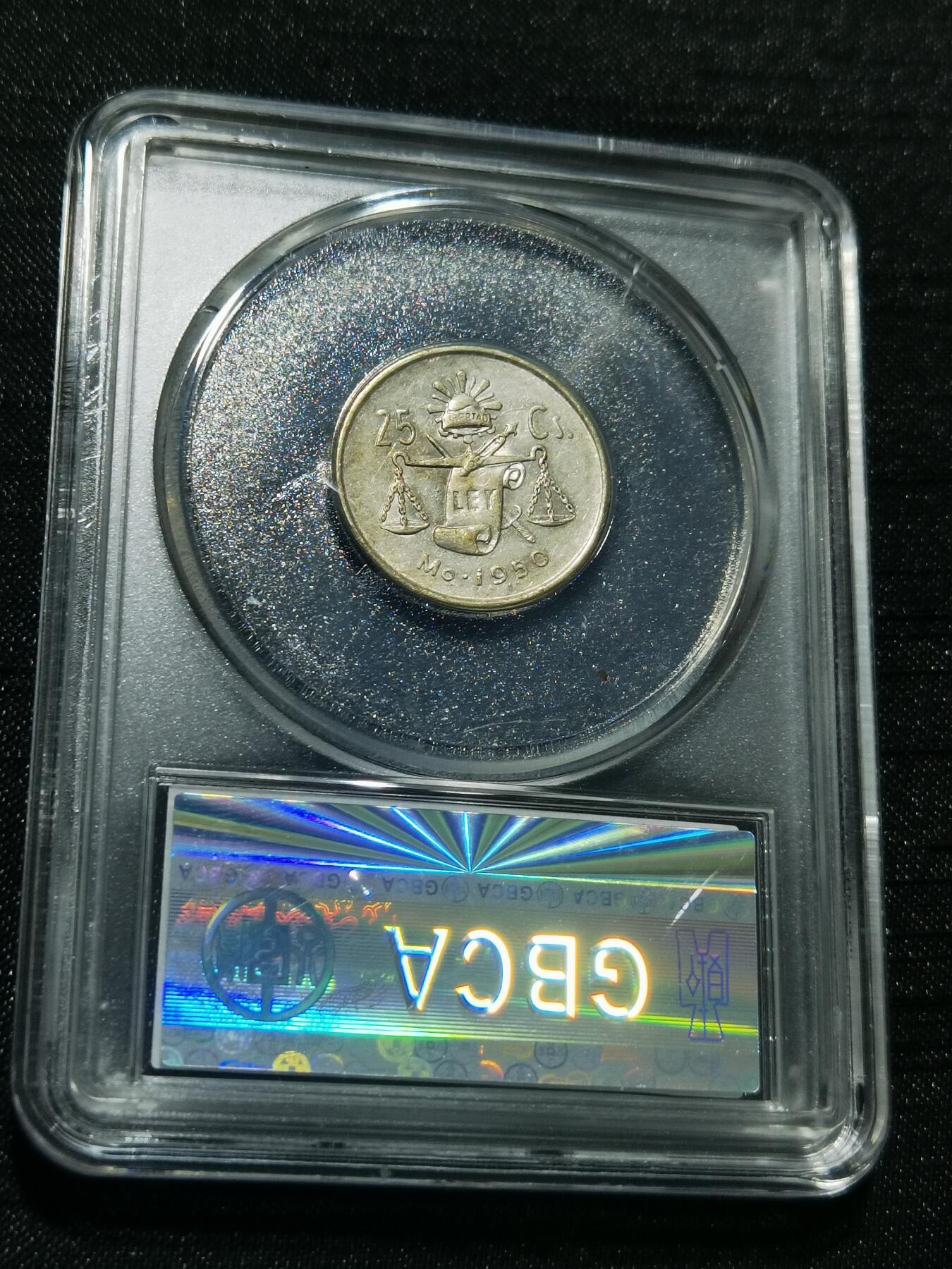 天下钱庄专场欢迎参拍 墨西哥小天平银币