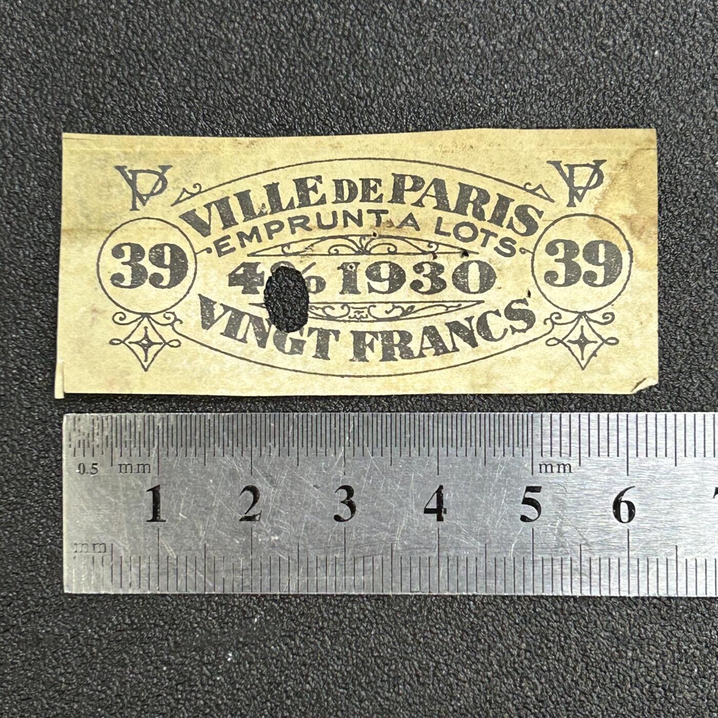 西秦中古拍卖第七十五期 法国1930年巴黎公债息票