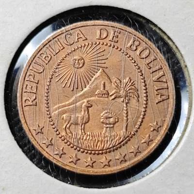 KK钱币收藏小铺  第394期  2月预留时间 周末发货 - 1970玻利维亚5分 好品