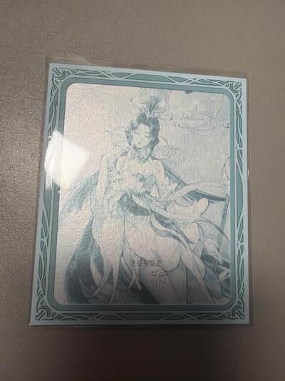 麦趣喜首场(2月7号周六晚上21点截拍，欢迎竞拍)  不凡玩品X王者荣耀 相卡 背面有防伪标 浮雕银闪工艺