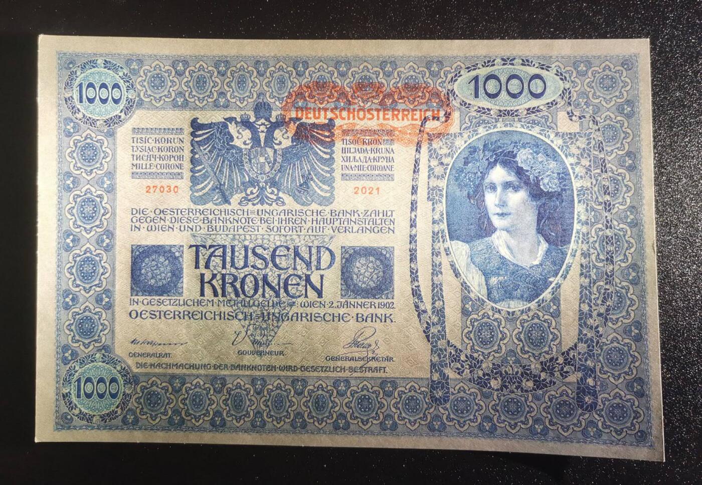 《艾美收藏》第231期-2.8周日外币精品(春节前收官)-世界最佳纸币特辑