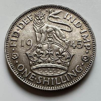 🌹外币初藏🌹🐯2026年第17场 快递将在12号停运 年前需发货的抓紧 ，年后正月十五恢复发货 - 英国1945年一先令银币 5.65克50%银