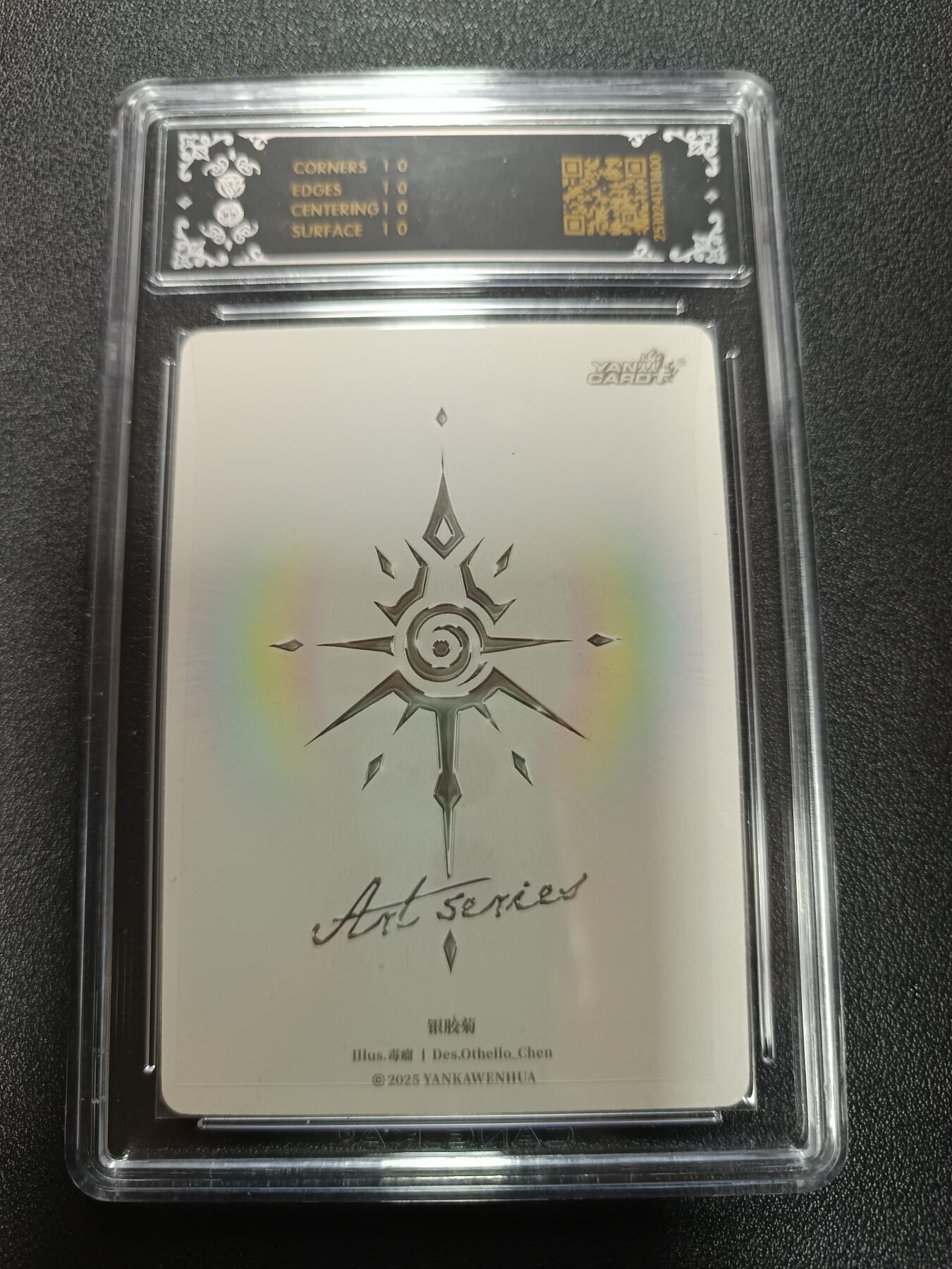 天玑星卡拍第169期《2.5周四截拍》持续收拍收评中 满赠卡需备注