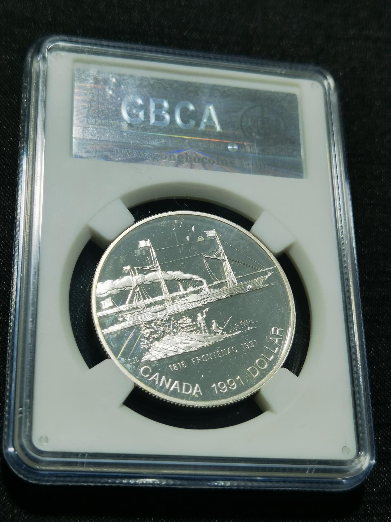 天下钱庄专场欢迎参拍 精制版加拿大1加元银币