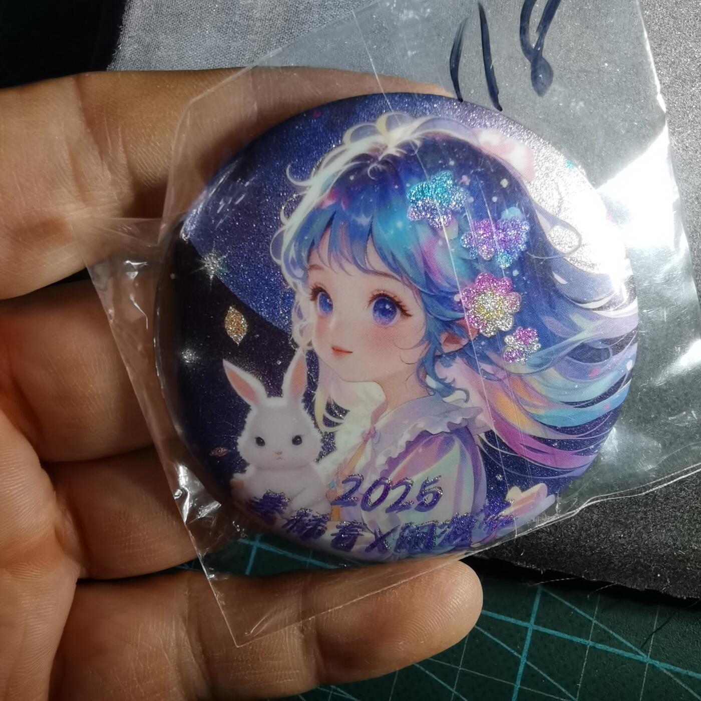 沼泽如烟--第987场 联名胸章