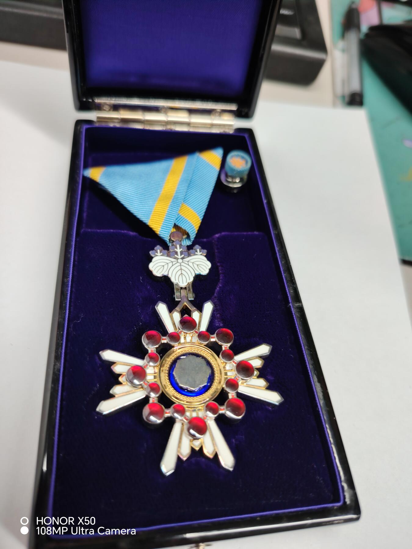 城南花开💐💐💐86场（节后发货） 荣典瑞宝带盒略