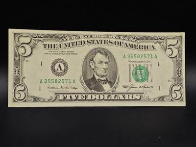 【淘币小摊】实时拍第八百六十五拍   纸币场    年前最后一周之前预留预留8号9号全部发出请更换最新收货地址不方便收货的请勿参拍或者顺丰到付 - 美国5美元纸币【有折】