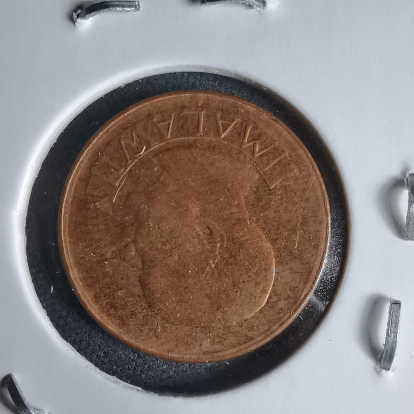 沼泽如烟--第987场 马拉维1994年1坦巴拉