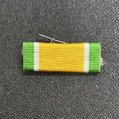 西秦中古拍卖第七十五期 - 泰国普密蓬国王银禧奖章勋略