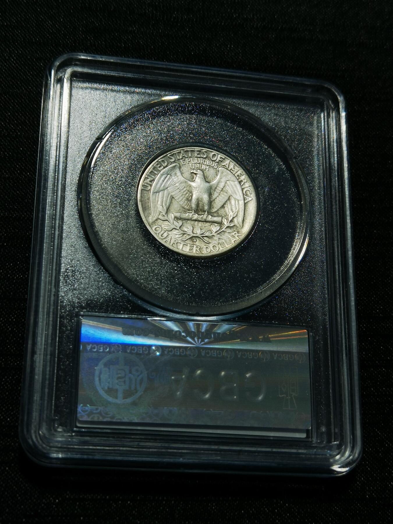 天下钱庄专场欢迎参拍