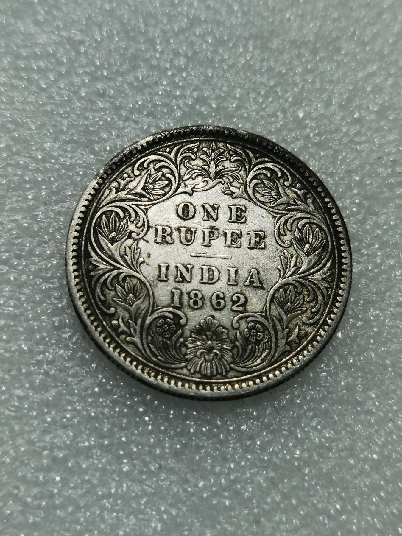 天下钱庄专场欢迎参拍 维多利亚印度卢比