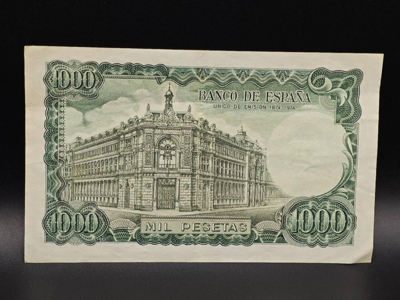 【淘币小摊】实时拍第八百六十五拍   纸币场    年前最后一周之前预留预留8号9号全部发出请更换最新收货地址不方便收货的请勿参拍或者顺丰到付