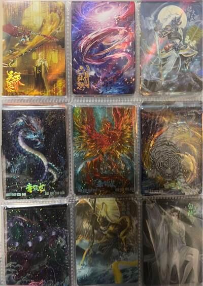 麦趣喜首场(2月7号周六晚上21点截拍，欢迎竞拍) 