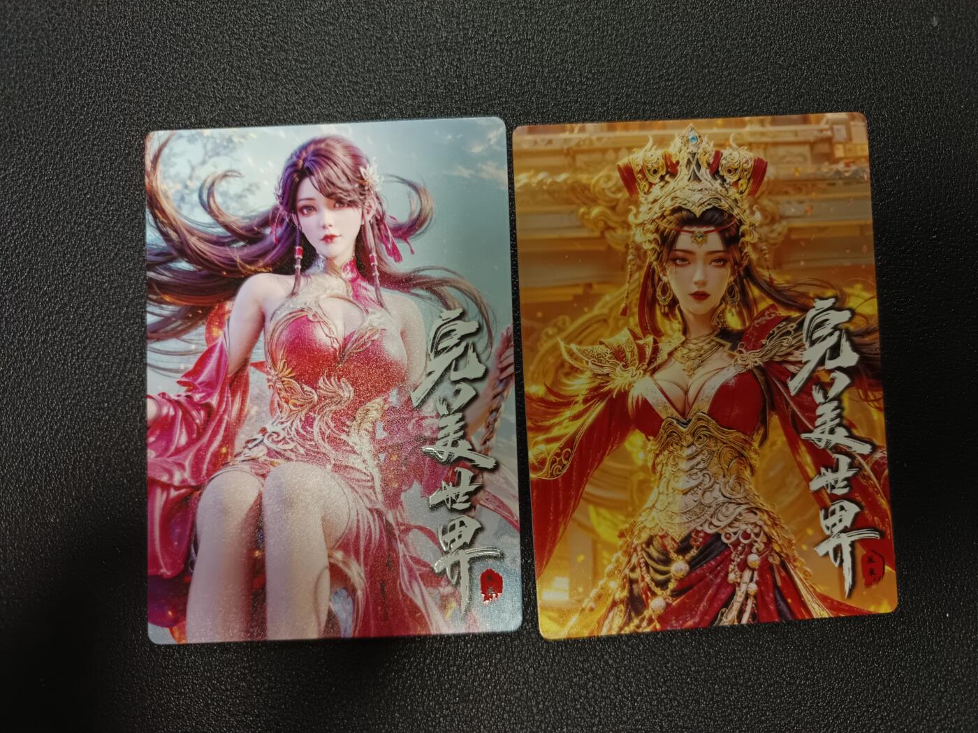 天玑星卡拍第169期《2.5周四截拍》持续收拍收评中 满赠卡需备注