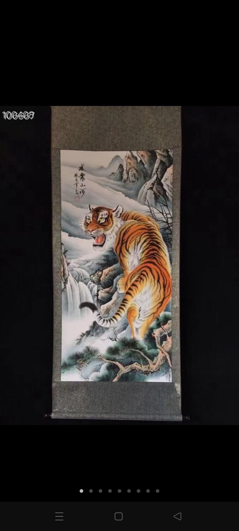 名画家李大成上山虎，工笔画，复杂精细细致入微栩栩如生、霸气侧漏步步高升，寓意深远，回首一啸气震山河，驱鬼辟邪镇宅，包浆浑厚自然，保存完好无损