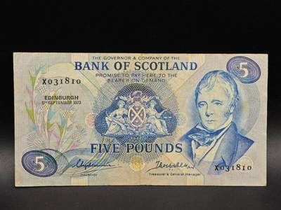 【淘币小摊】实时拍第八百六十五拍   纸币场    年前最后一周之前预留预留8号9号全部发出请更换最新收货地址不方便收货的请勿参拍或者顺丰到付 - 英国苏格兰银行一镑纸币【有折】