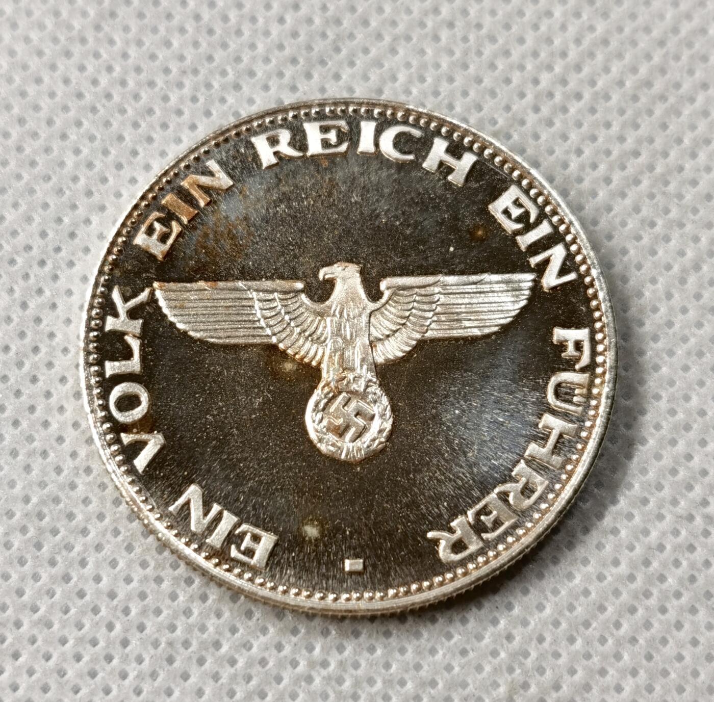 甄臻铺-世界币章拍卖（第49期）精品场拍品征集中，送拍享返佣金等优惠多多 