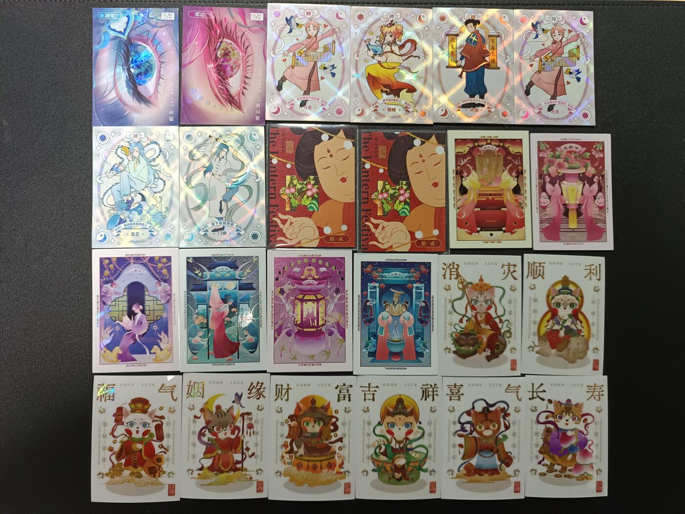 天玑星卡拍第169期《2.5周四截拍》持续收拍收评中 满赠卡需备注