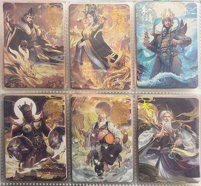 麦趣喜首场(2月7号周六晚上21点截拍，欢迎竞拍)  【毕业套】趣卡社西游1 非编毕业套 送卡册