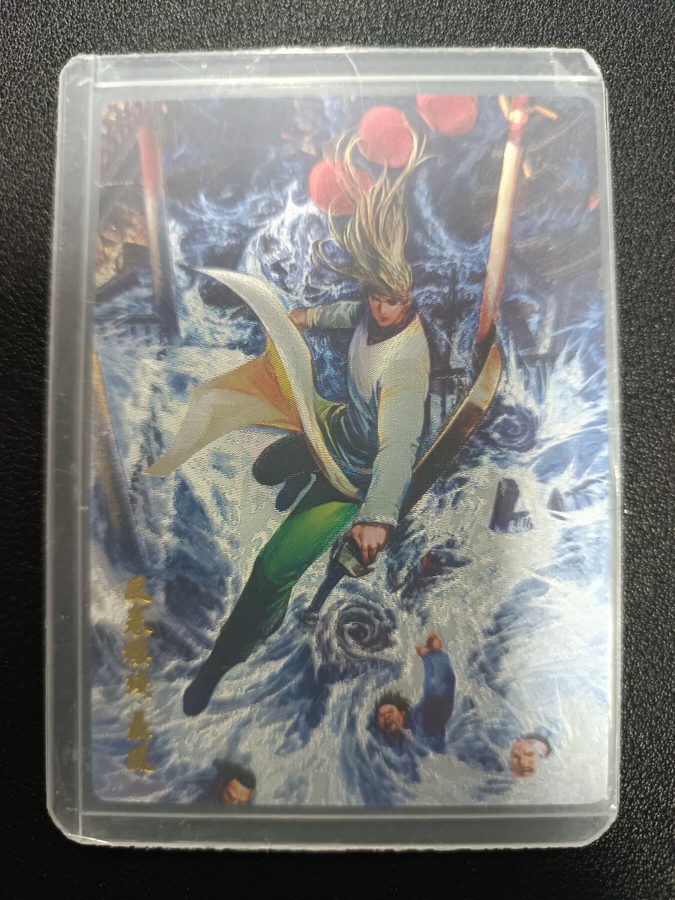 天玑星卡拍第169期《2.5周四截拍》持续收拍收评中 满赠卡需备注