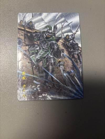 麦趣喜首场(2月7号周六晚上21点截拍，欢迎竞拍) 