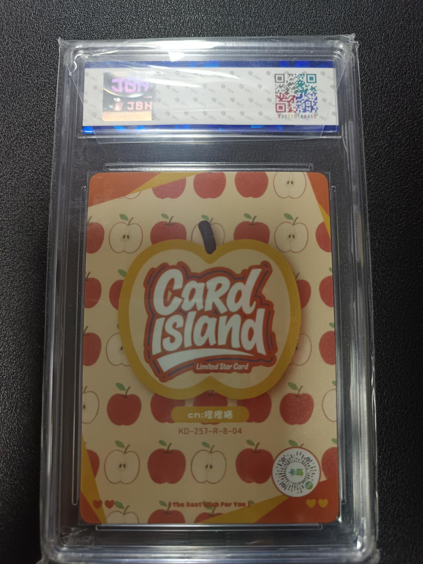 天玑星卡拍第169期《2.5周四截拍》持续收拍收评中 满赠卡需备注